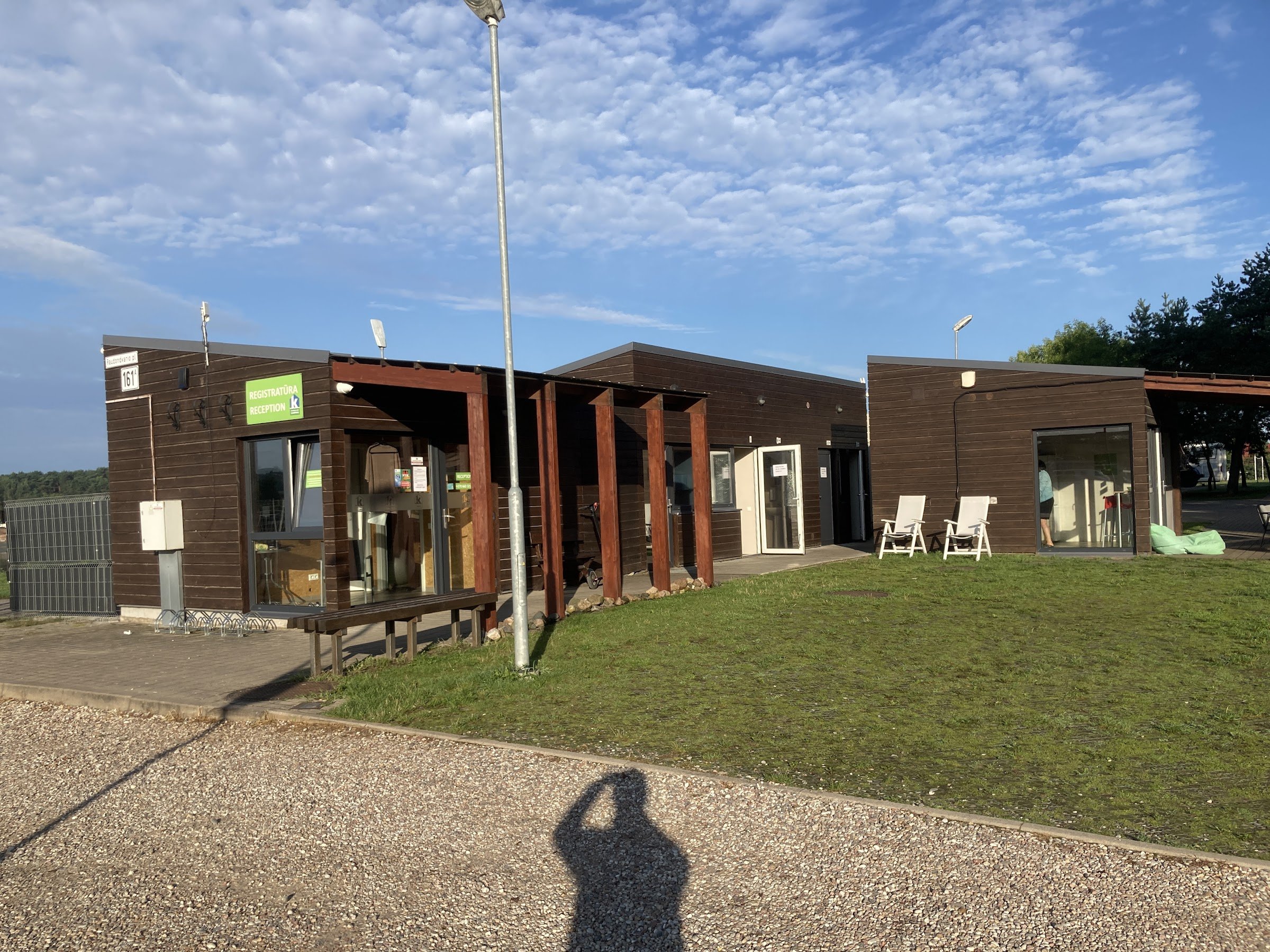 Kaunas Lake Camping (Kaunas Camping)